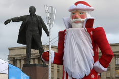 Vianoce v Petrohrade