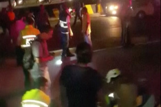 Ekvádor zasiahlo zemetrasenie