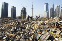 Shanghaiské Centrum