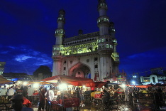 Posledný deň Ramadánu