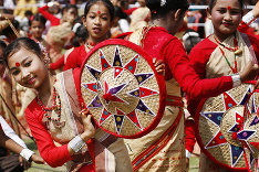 Bihu