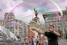 Bubliny pre fanúšikov