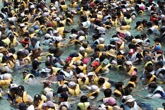 Vodné radovánky v Južnej Kórei