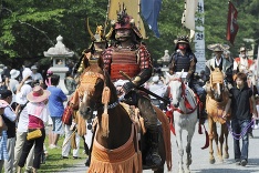 Sláva japonských samurajov