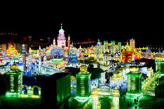 Ľadové kráľovstvo