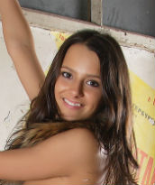 Imane