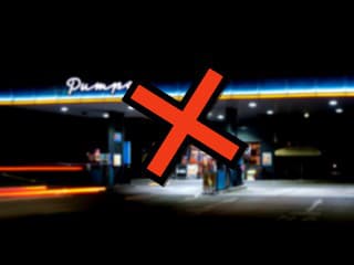 Firma s bohatou históriou či pumpa známa zo seriálu: V krachu končí čoraz viac spoločností!