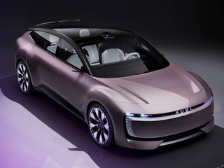 Audi má nové AUDI E concept. Pre Čínu a čisto elektromobil