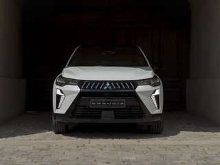 FOTO: Mitsubishi Grandis 2026 - nový model s tromi diamantmi