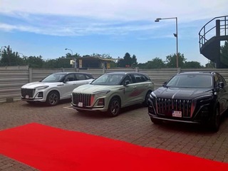 FOTO Čínsky Rolls Royce pre všetkých Hongqi je na Slovensku. Vyskúšali sme SUV HS3