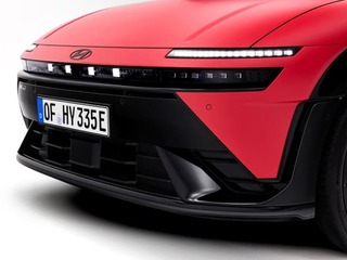 Hyundai Ioniq 3 - nový unikátny hatchback. Športový dizajn, priestranná kabína