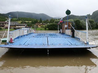 Nová kompa cez Váh medzi Vlčanmi a Selicami je už vo výrobe