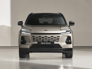 Toyota RAV4 2026 - Tu nájdeš 6 faktov, ktoré by ti o novinke nemali ujsť
