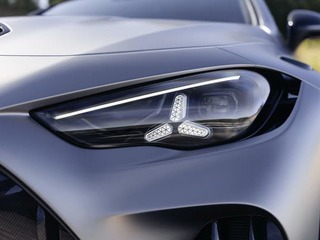 Mercedes-AMG CLE 646 Specialanfertigung - tak špeciálny, až sa neprekladá