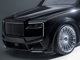 Niečo takéto bežne neuvidíte. Novitec sa postaral o auto, ktoré šokuje
