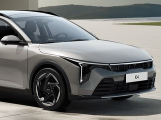 Octavia maj sa na pozore! Kia má silnú zbraň. Obrovské kombi K4 prichádza