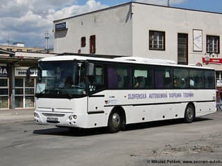 Nová autobusová linka spája Trenčín a Zlín: Rýchlejšie cestovanie pre študentov aj pracujúcich