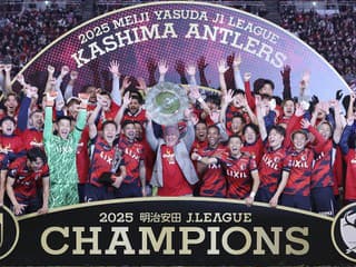 VIDEO Oslavuje aj slovenský reprezentant: Čavrič sa v Japonsku dočkal majstrovskej trofeje