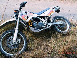 Prázdninová jazda na motorke sa skončila nehodou. Po 14-ročného chlapca letel vrtuľník