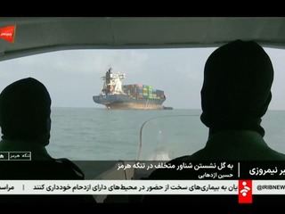 Nová vlna útokov americkej armády na Irán! Hlásia EXPLÓZIE, ODVETA prišla okamžite