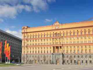 Tajná jednotka FSB, o ktorej sa takmer nehovorí. Takto funguje Centrum 16