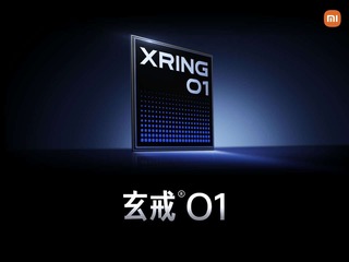 Xiaomi po vzore Google a Samsungu príde so svojimi čipmi pre telefóny. Lei Jun prezradil podrobnosti