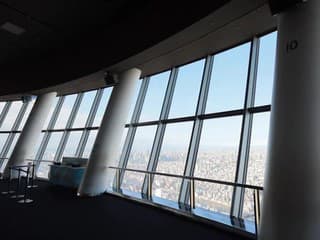 Tokyo Skytree - najvyššia stavba Japonska