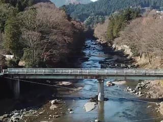 Údolie Akigawa - kúsok prírody v rušnom Tokiu