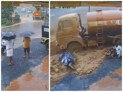 Čakajúci ľudia s dáždnikmi a blížiaci sa nákladiak. Nikto nečakal, že už o pár sekúnd sa stane veľká tragédia. Masívny zosuv pôdy a bahna spôsobil, že celý nákladiak sa síce snažil na poslednú chvíľu z celej prírodnej katastrofy vycúvať, no už bolo neskoro. Nekontrolovane sa s celou náložou blata valil na ľudí za ním. Traja to, žiaľ, neprežili.