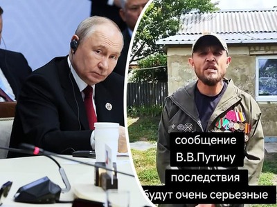 Ruský vojnový veterán a bývalý príslušník ozbrojených síl Alexander Lunin, ktorý sa zúčastnil invázie na Ukrajinu, tvrdí, že disponuje zábermi z frontu, ktoré chce osobne ukázať prezidentovi Vladimirovi Putinovi. Bývalý vojak podľa vlastných slov dostáva od svojich známych bojujúcich na fronte videá a správy, ktoré označuje za "strašné". To však nie je všetko, Lunin chce s prezidentom kontrontáciu pred televíznymi kamerami a ak nezareaguje, môžu začať ozbrojenú vzburu a napochodovať do Kremľa!