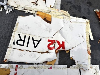 Vyšetrovanie havárie pakistanského nákladného Boeingu prinieslo nové detaily. Krátko pred zmiznutím z radarov pilot hlásil, že sa lietadlo správa nezvyčajne a akoby „plávalo“ vo vzduchu.