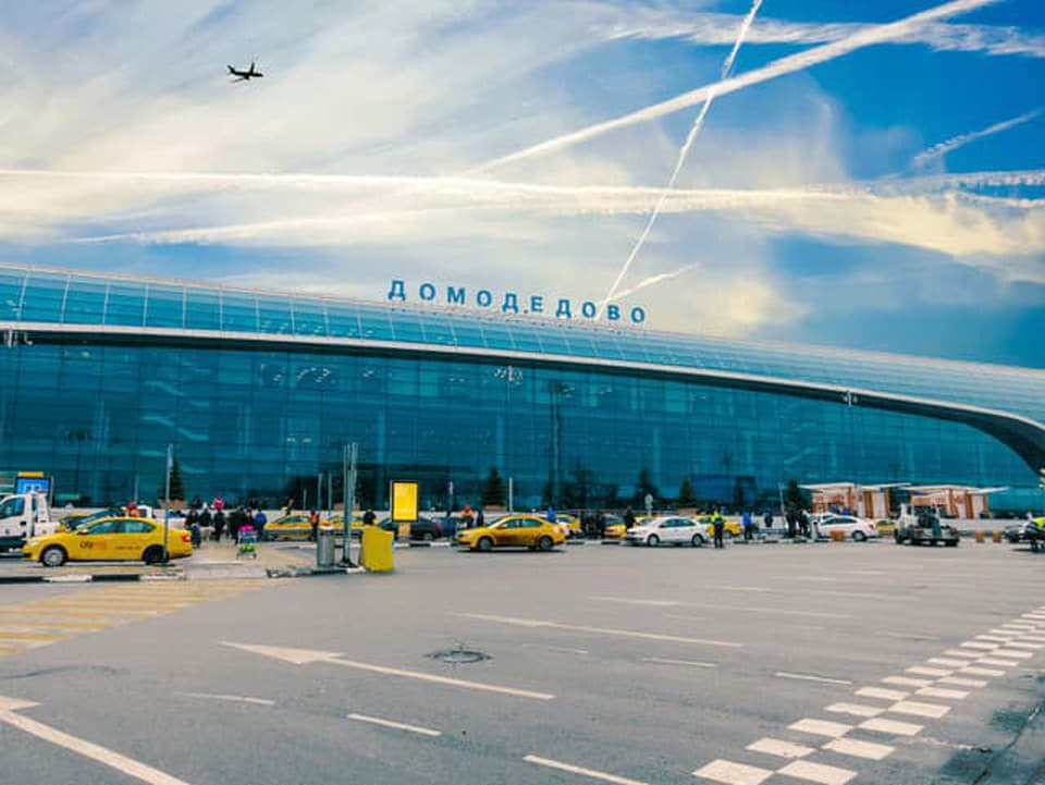 Aukcia na ruské letisko Domodedovo bola neúspešná, jediný uchádzač nebol pripustený