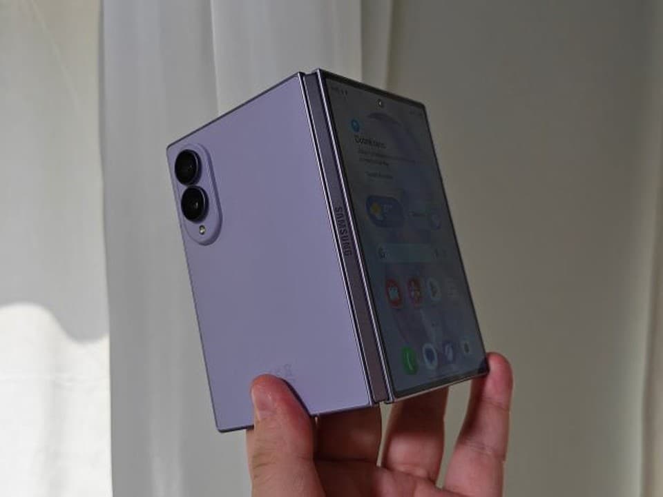 Sklápačka, aká tu ešte nebola: Samsung ukazuje novinky vo veľkom štýle, Bratislavčanov navyše čaká prekvapenie!