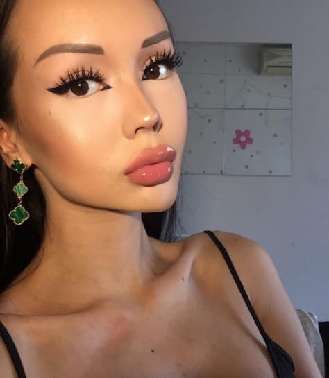 Dinara