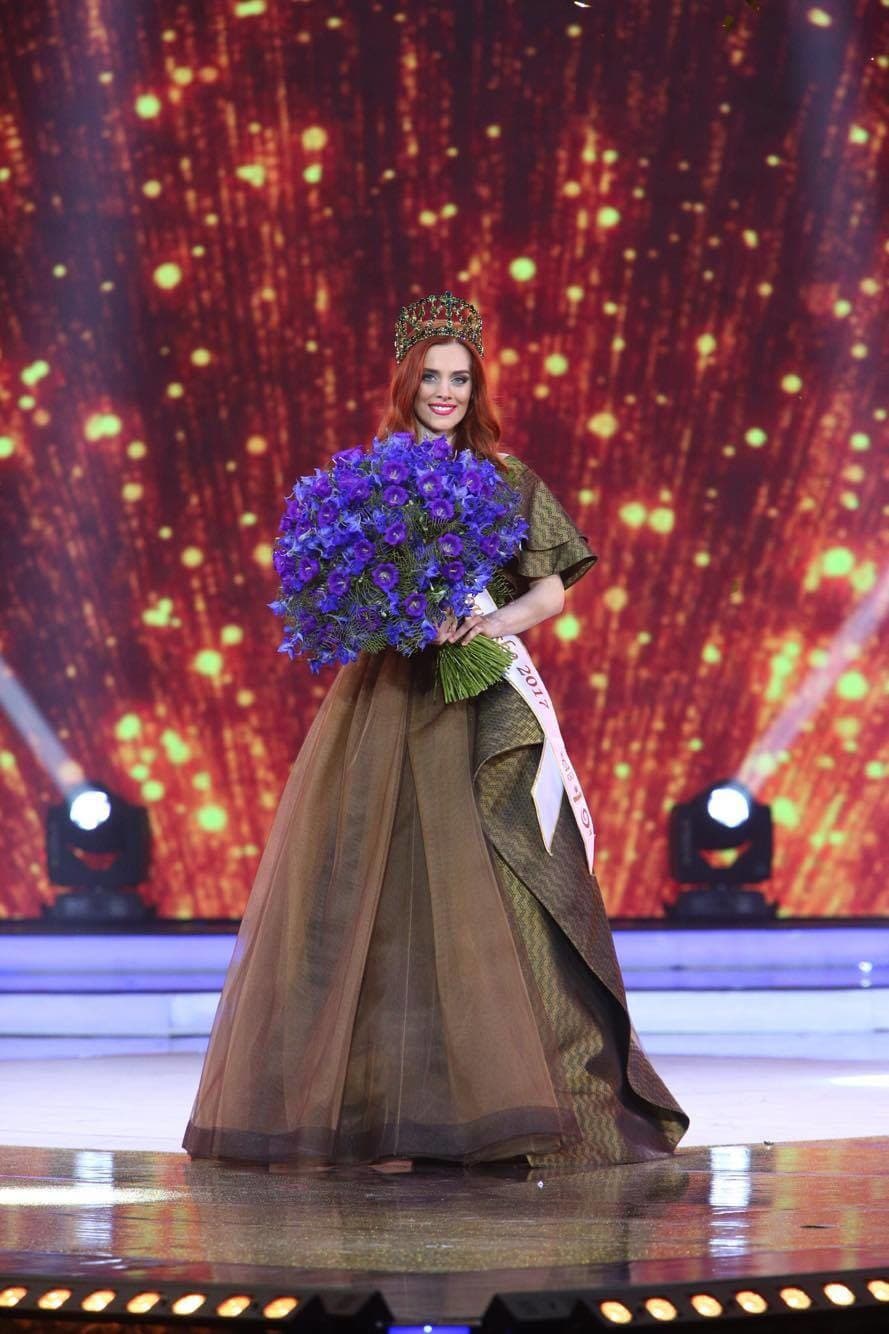 Miss Slovensko 2017 sa