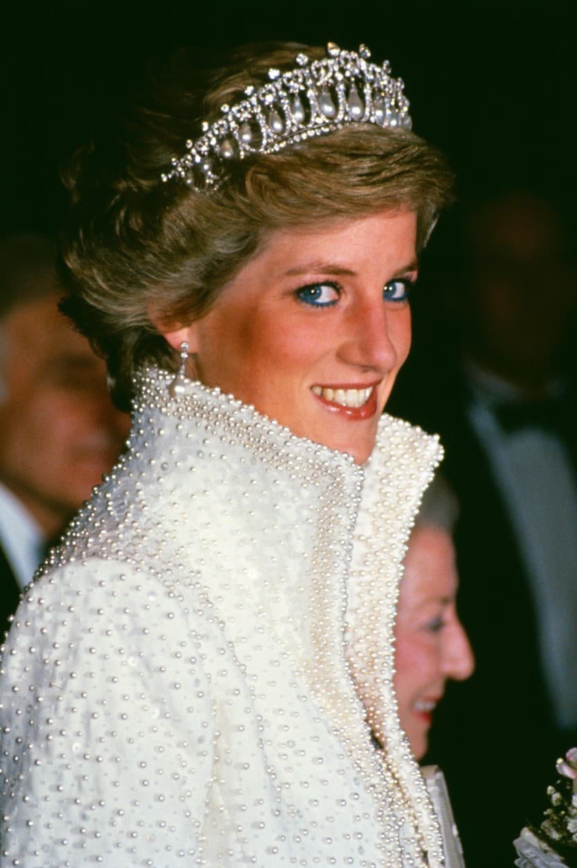 Lady Diana vo vzácnej