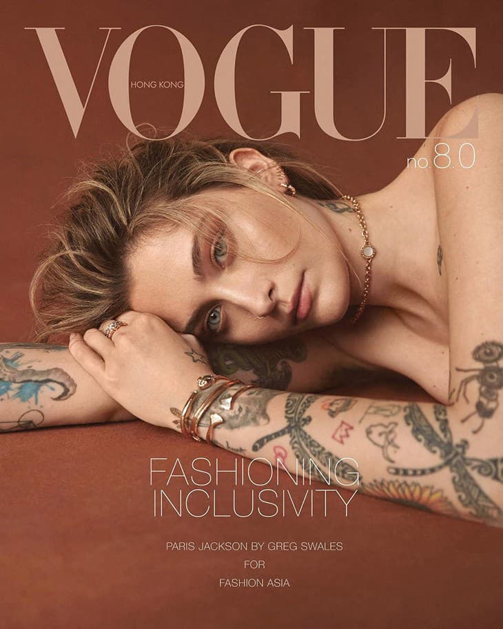 Paris Jackson na titulke