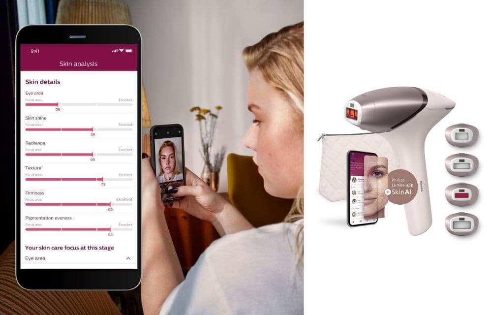 Пожертвовать под ёлку