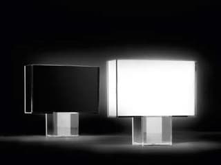 Lampy z plastu.