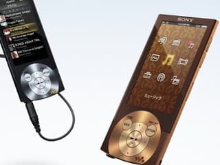 Sony Walkman A845.