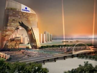 Meydan City: Meydan Gateway
