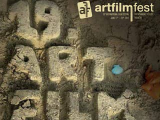 Art Film Fest