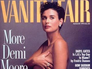 Vanity Fair