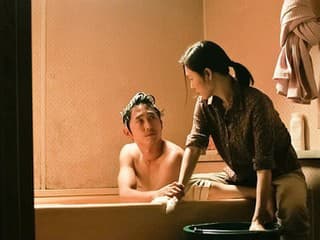 Film Minari  sa