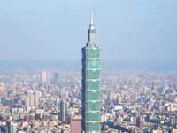 Taipei 101 Tower v Taipei.