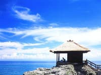 Ayana Resort and Spa na Bali.