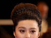 Cartier na Fan Bing Bin 