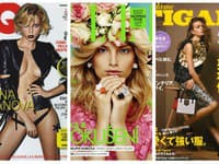 Na národnom finálovom galavečere Schwarzkopf Elite Model Look objavia aj slovenské topmodelky Michaela Kocianová, Adriana Čerňaňová, Baya Koláriková a mnohé iné tváre agentúry Elite