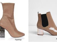 Tieto topánky sú natoľko dominantné, že nepotrebujú už viac výrazný outfit