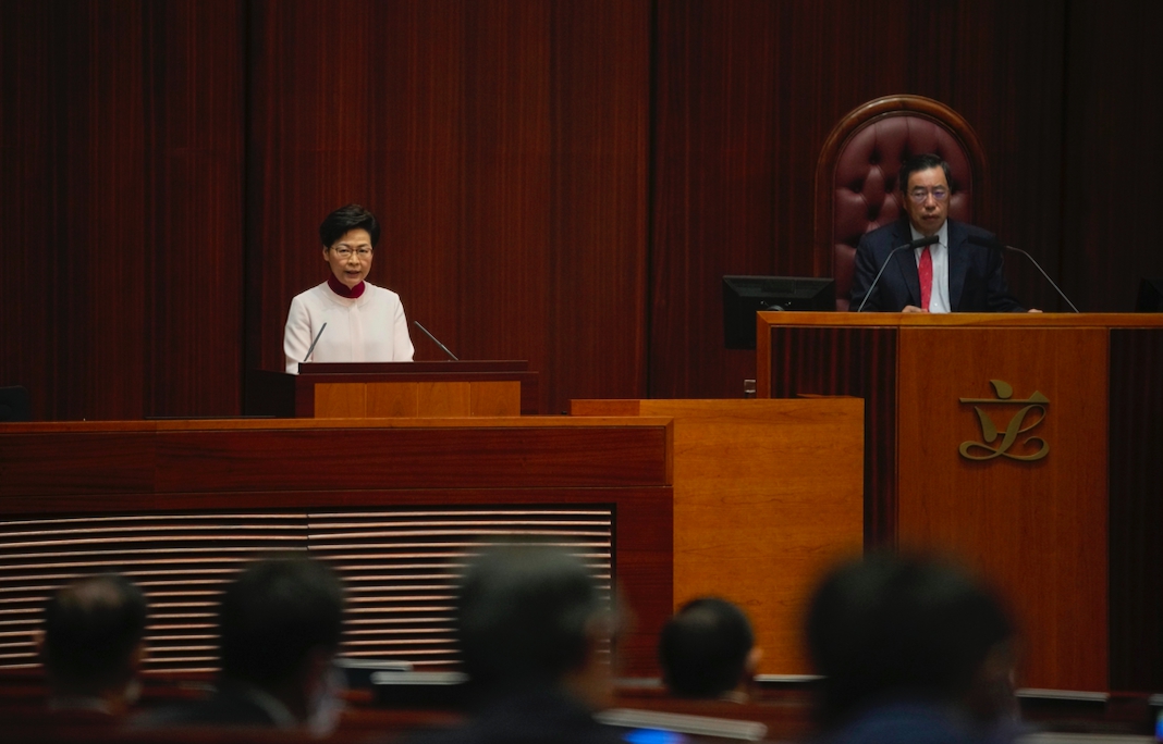 Rokovanie hongkongského parlamentu